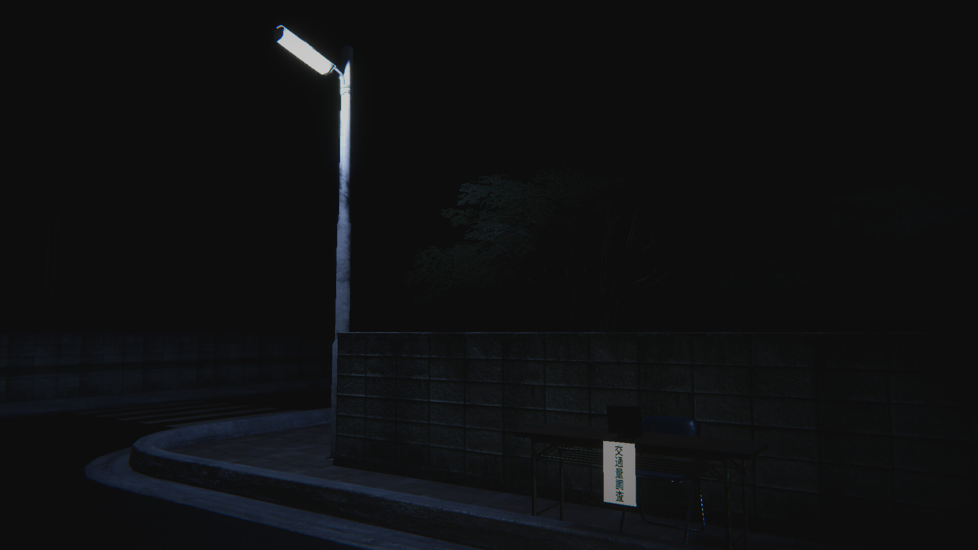 Count 427 Featured Screenshot #1
