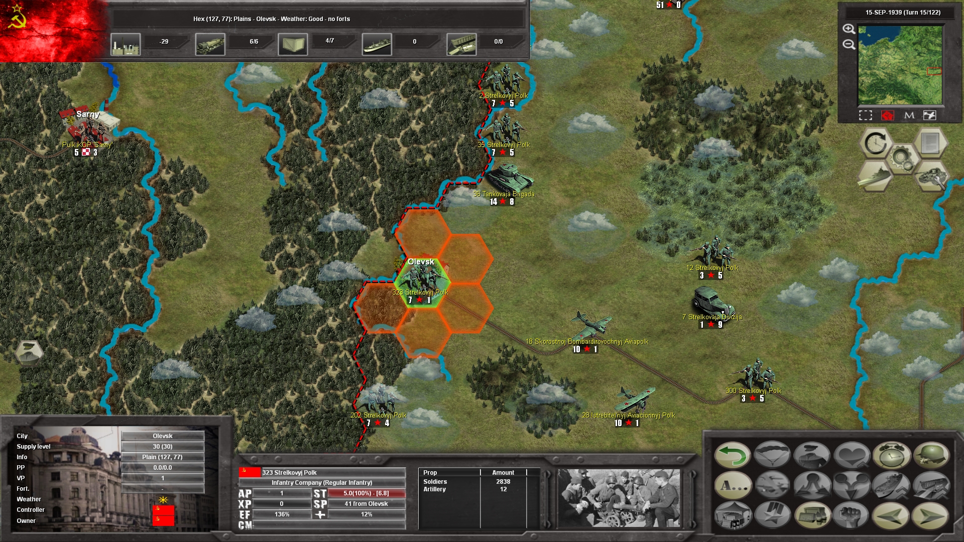 The Campaign Series: Fall Weiss screenshot #7