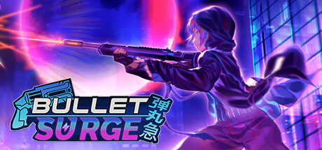 Bullet: Surge Cover Image