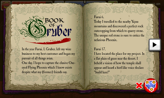 Super Chibi Knight Steam CD Key screenshot 20