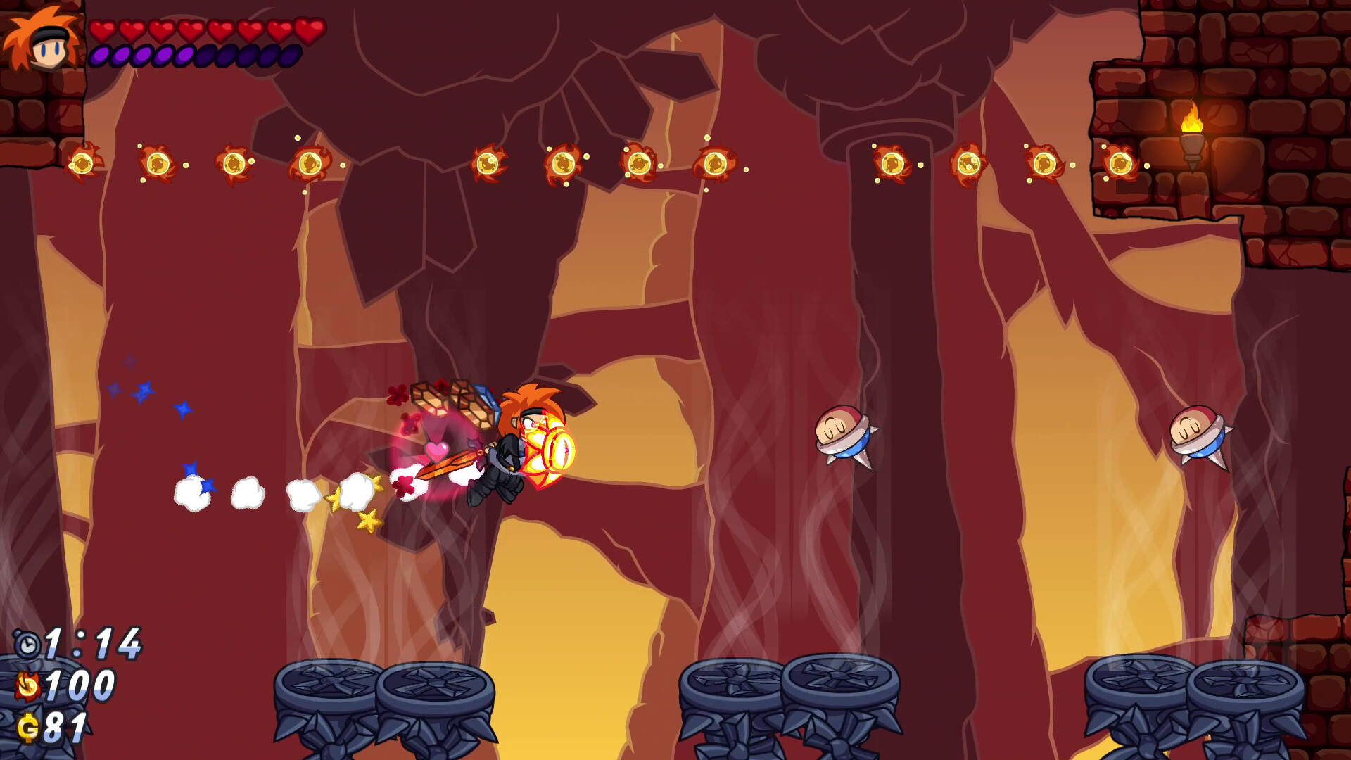 Screenshot 4 of 8
