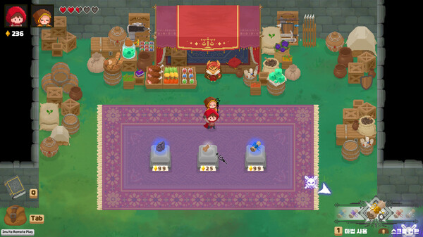 CastingPlz screenshot 5