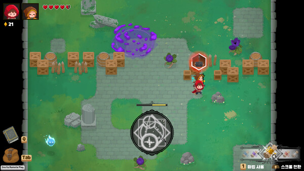 CastingPlz screenshot 3