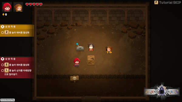 CastingPlz screenshot 2