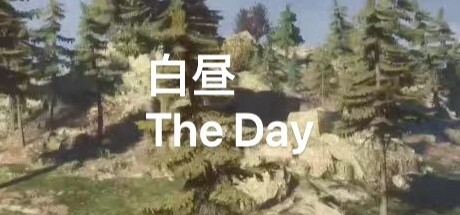 白昼TheDay Cover Image