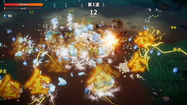 Mist Survivor screenshot 2