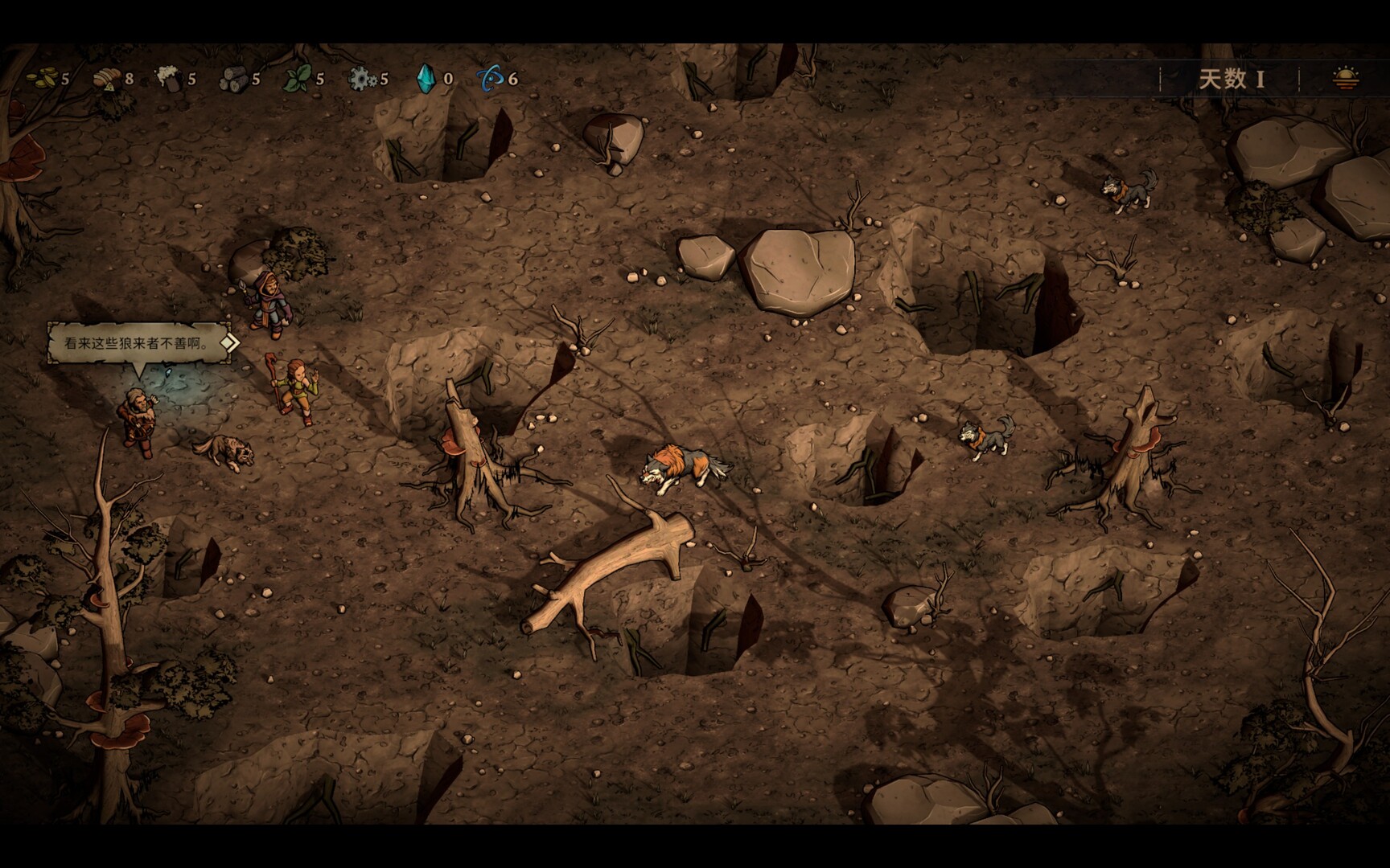 《灾厄之石/Blightstone》