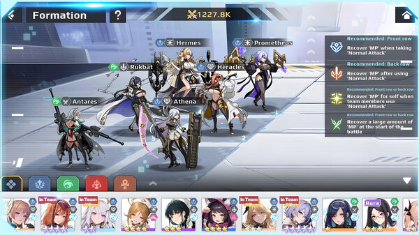 Aeons Echo Screenshot