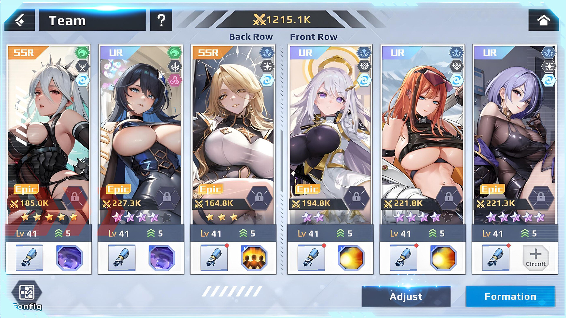 Aeons Echo screenshot #3