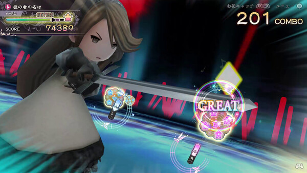 ブレイブリーデフォルト フライングフェアリー HDリマスター スクリーンショット