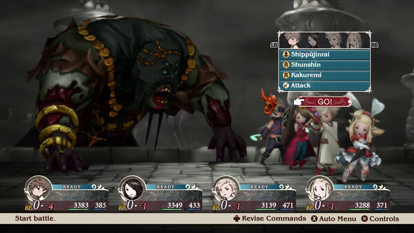 Screenshot 2 of Bravely Default: Flying Fairy - HD Remaster