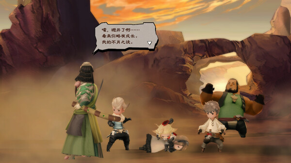 勇气默示录 FLYING FAIRY HD Remaster-游戏截图