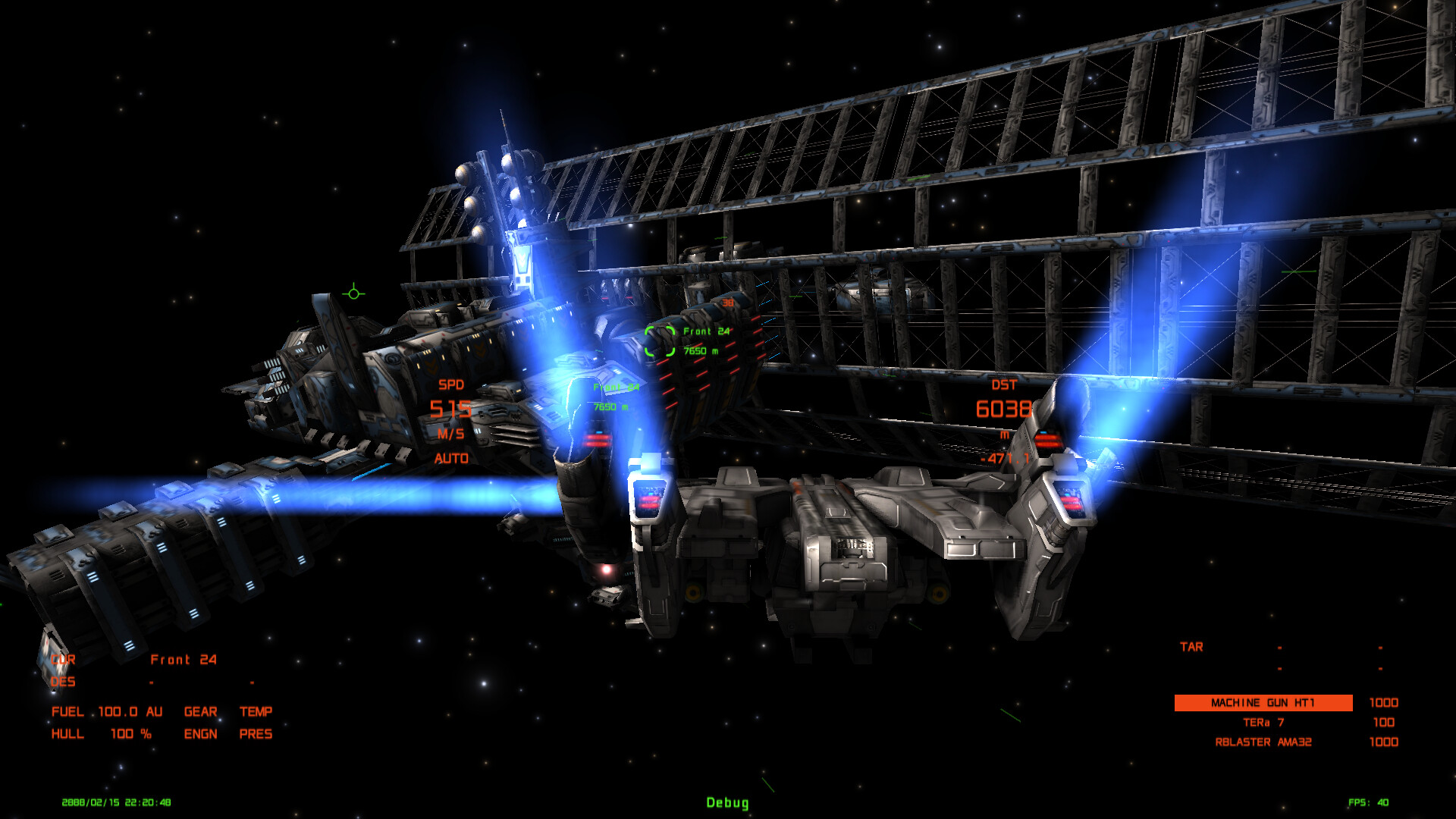 Univoyager screenshot #12