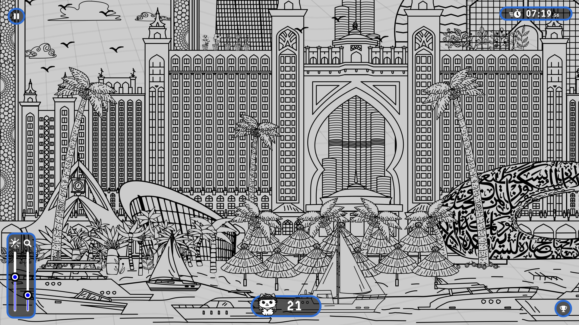 101 Cats in Dubai screenshot #5