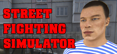 Street Fighting Simulator banner