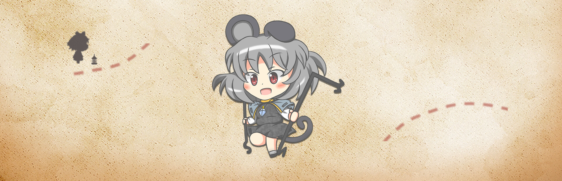 ナズーリンの探しもの?