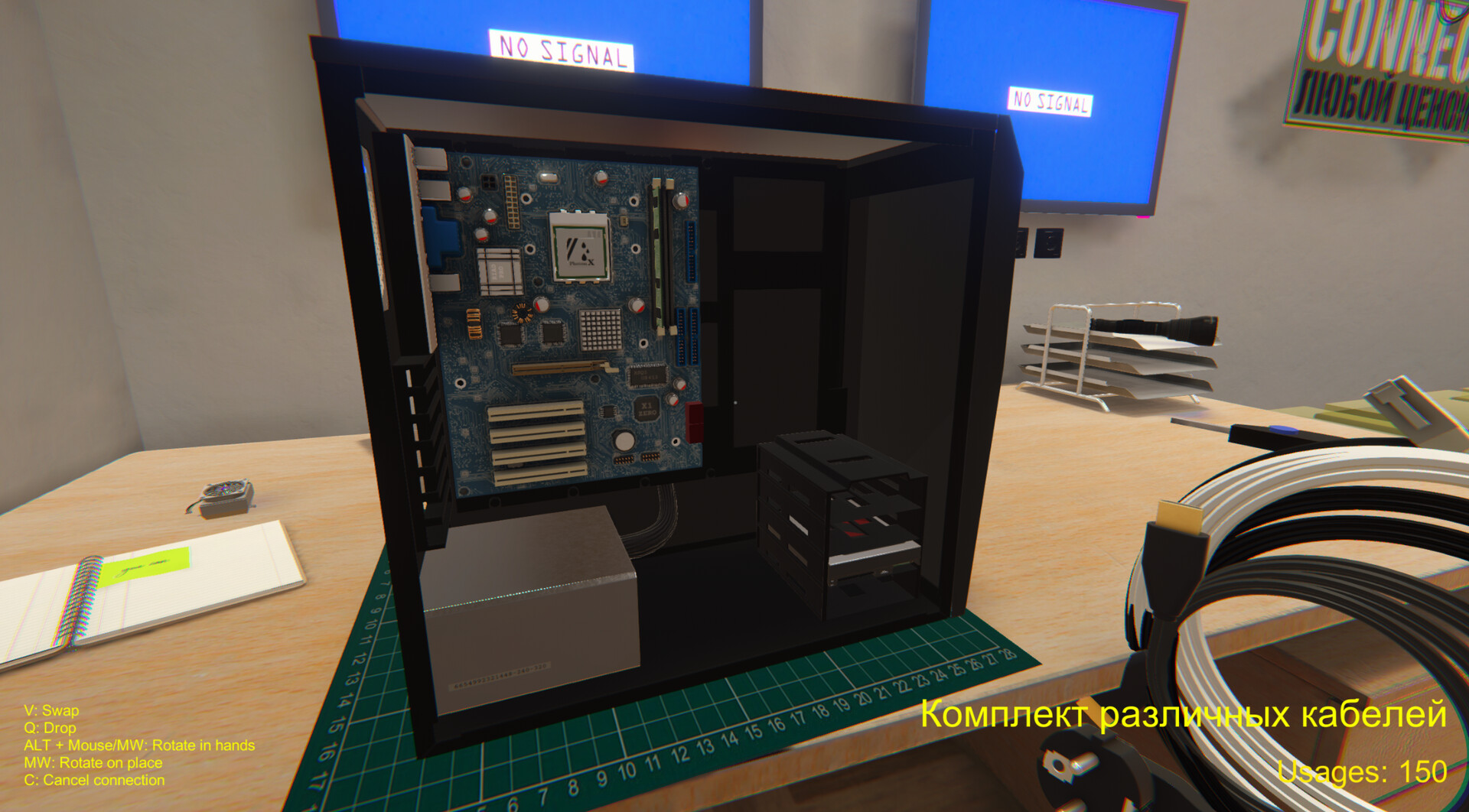 SysAdmin Odyssey. Back to the office Demo 截图 3