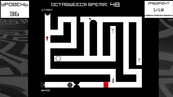 Скриншот 3 из игры Bunny Mazes