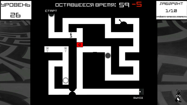 Скриншот 5 из игры Bunny Mazes
