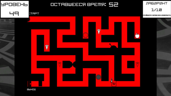 Screenshot z Bunny Mazes Screenshot z Bunny Mazes