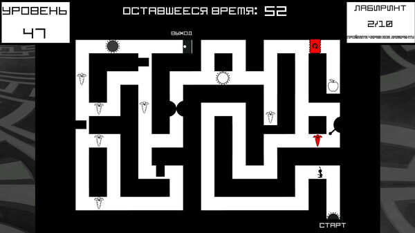Скриншот 4 из игры Bunny Mazes