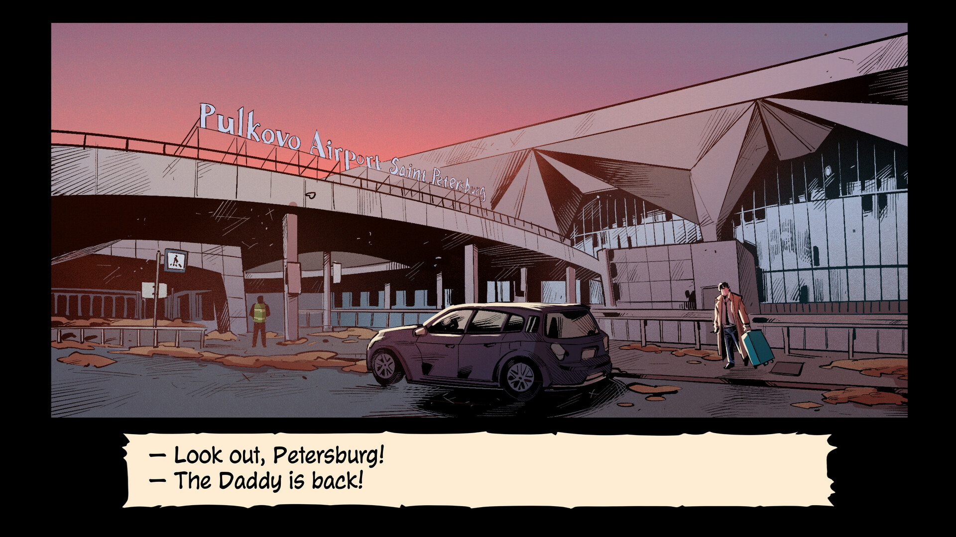 Batya in the Building: 10 Years Later screenshot 3