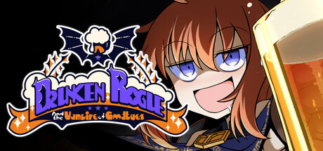Обложка Drunken Rogue