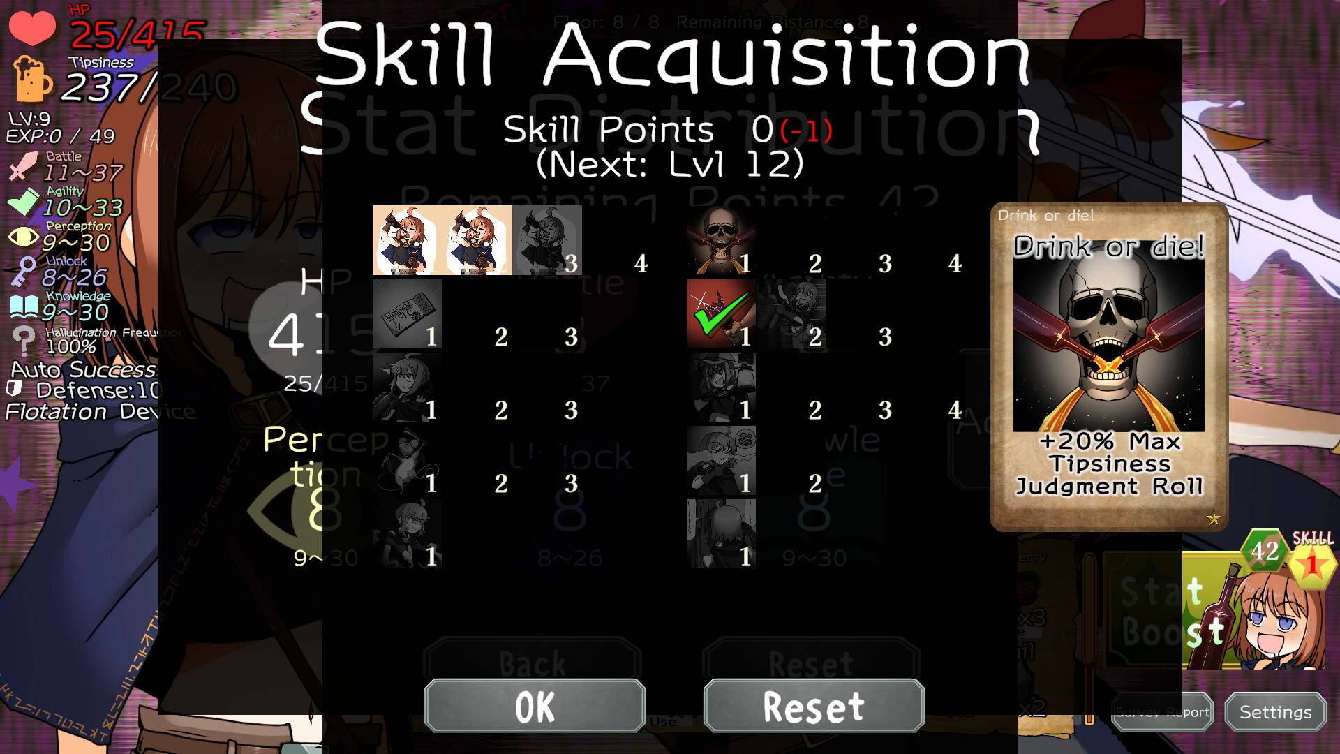 Drunken Rogue screenshot 7