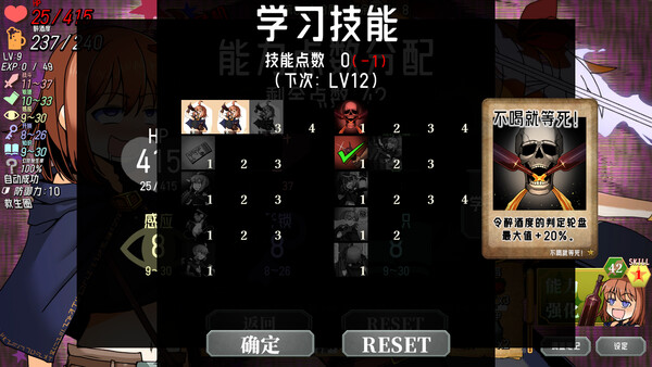 截图缩略图