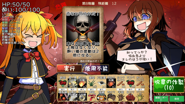 Screenshot media