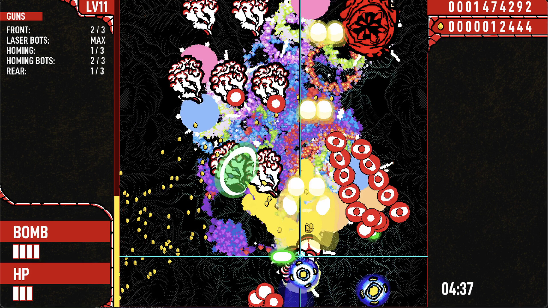 USG screenshot screenshot 1