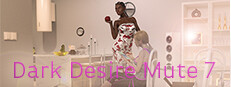 Dark Desire Mute 7