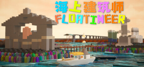 Floatineer Cheat Engine/CT