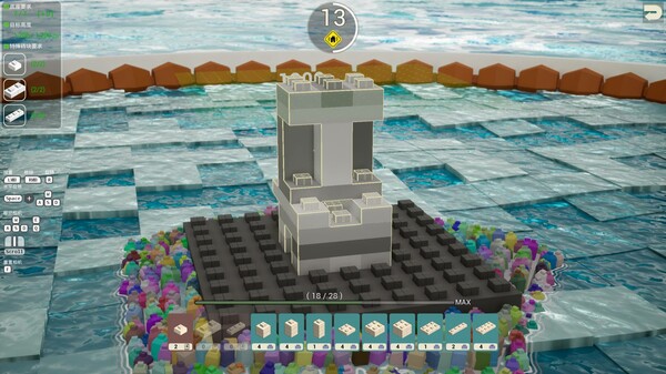 Screenshot 3 of Floatineer 海上建筑师 - more gameplay footage