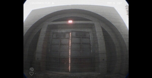 KARJALA screenshot 5