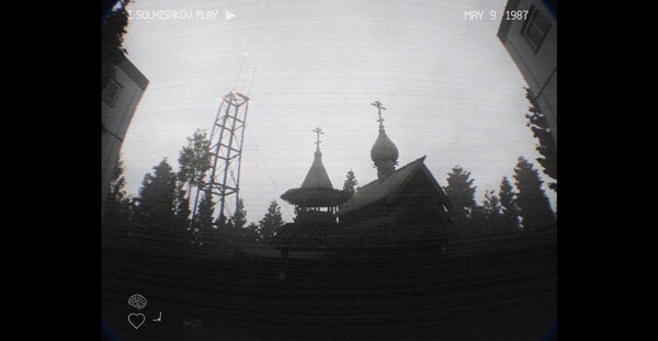 KARJALA — скриншот 1