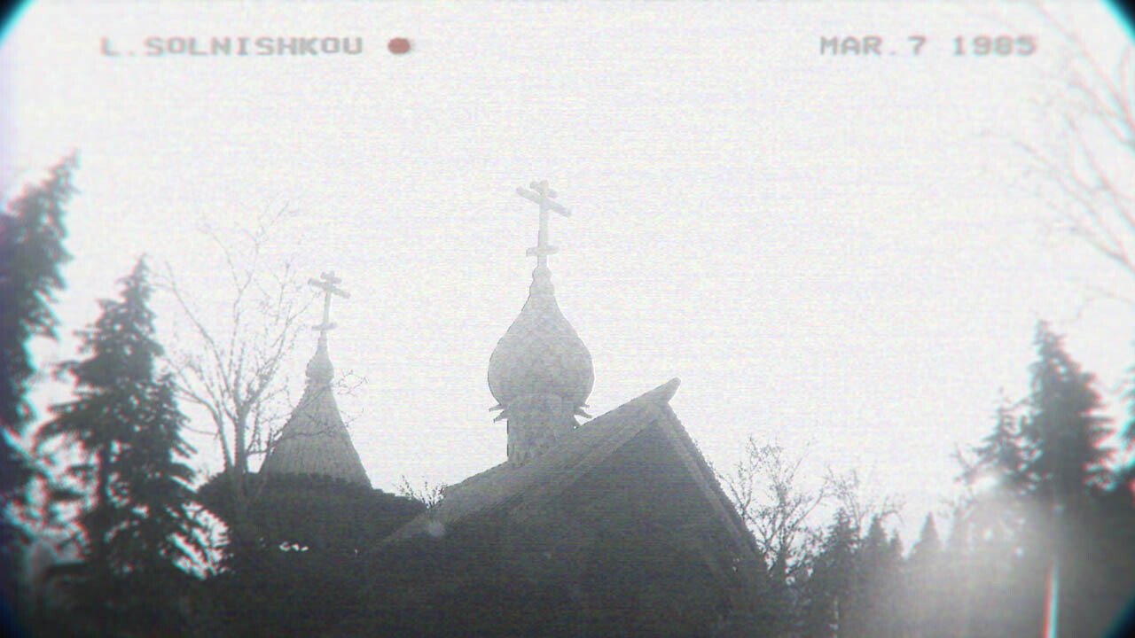 KARJALA Featured Screenshot #1