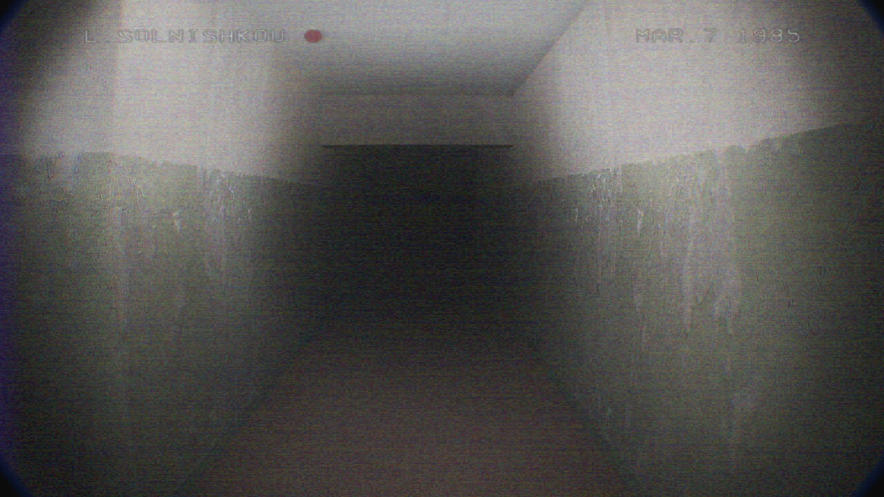 KARJALA screenshot #3