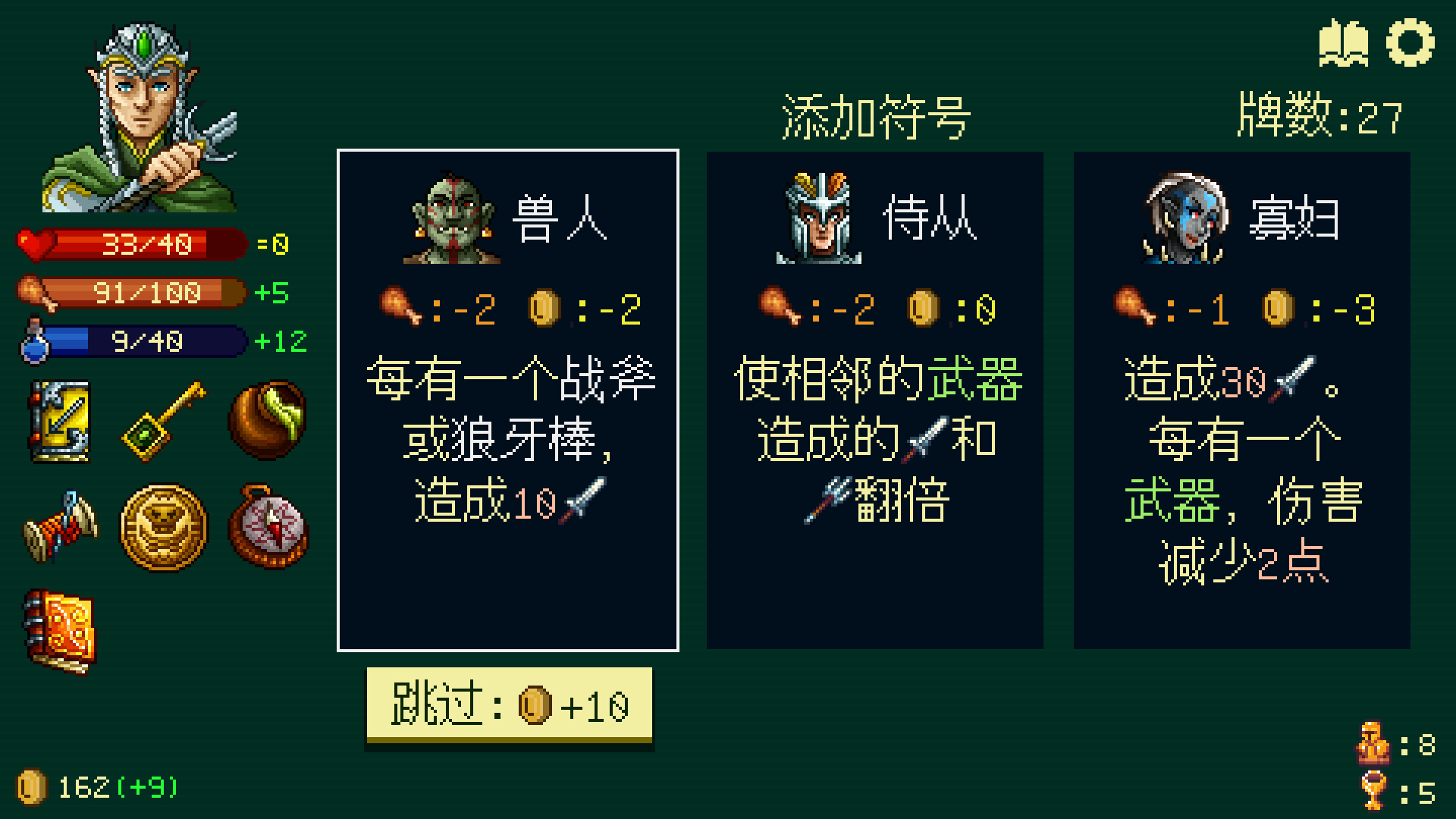 方舟游戏资源图片