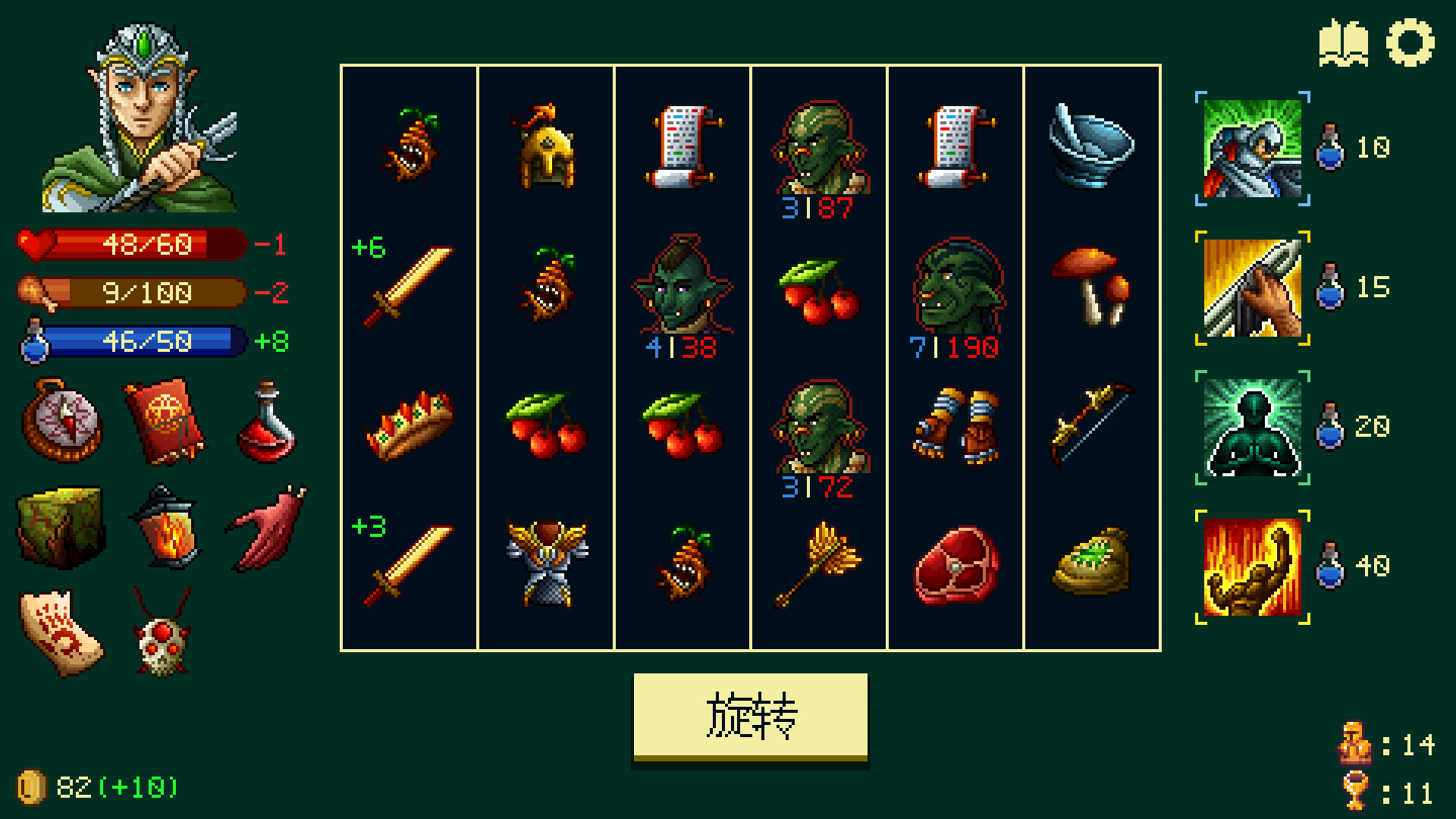 图片1