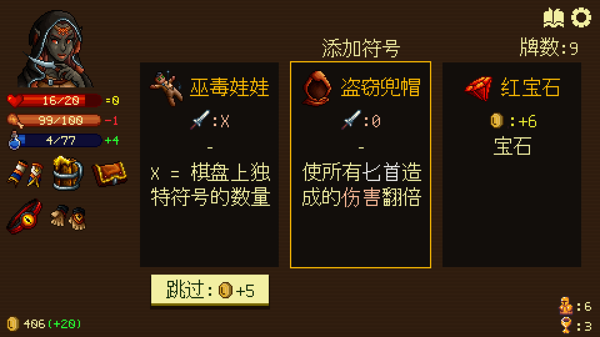 图片2