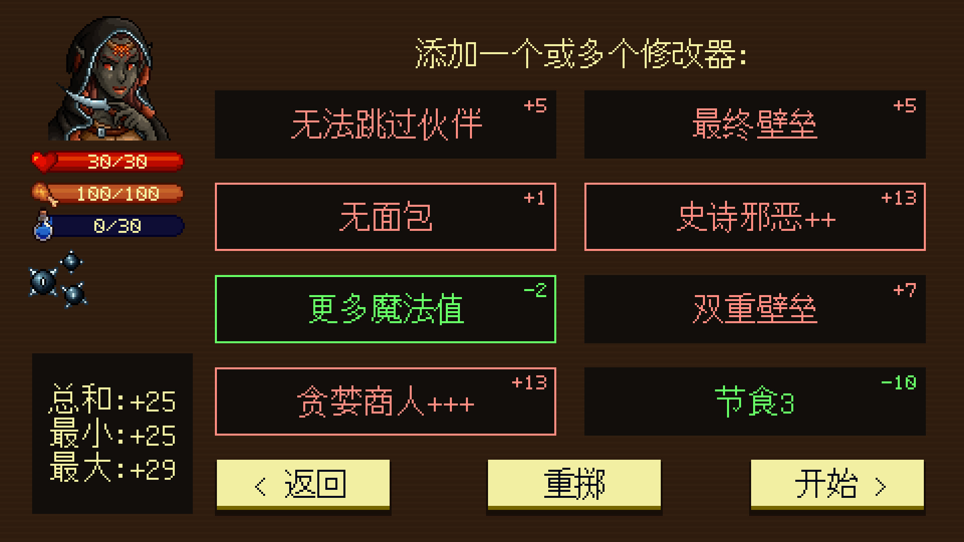 方舟游戏资源图片