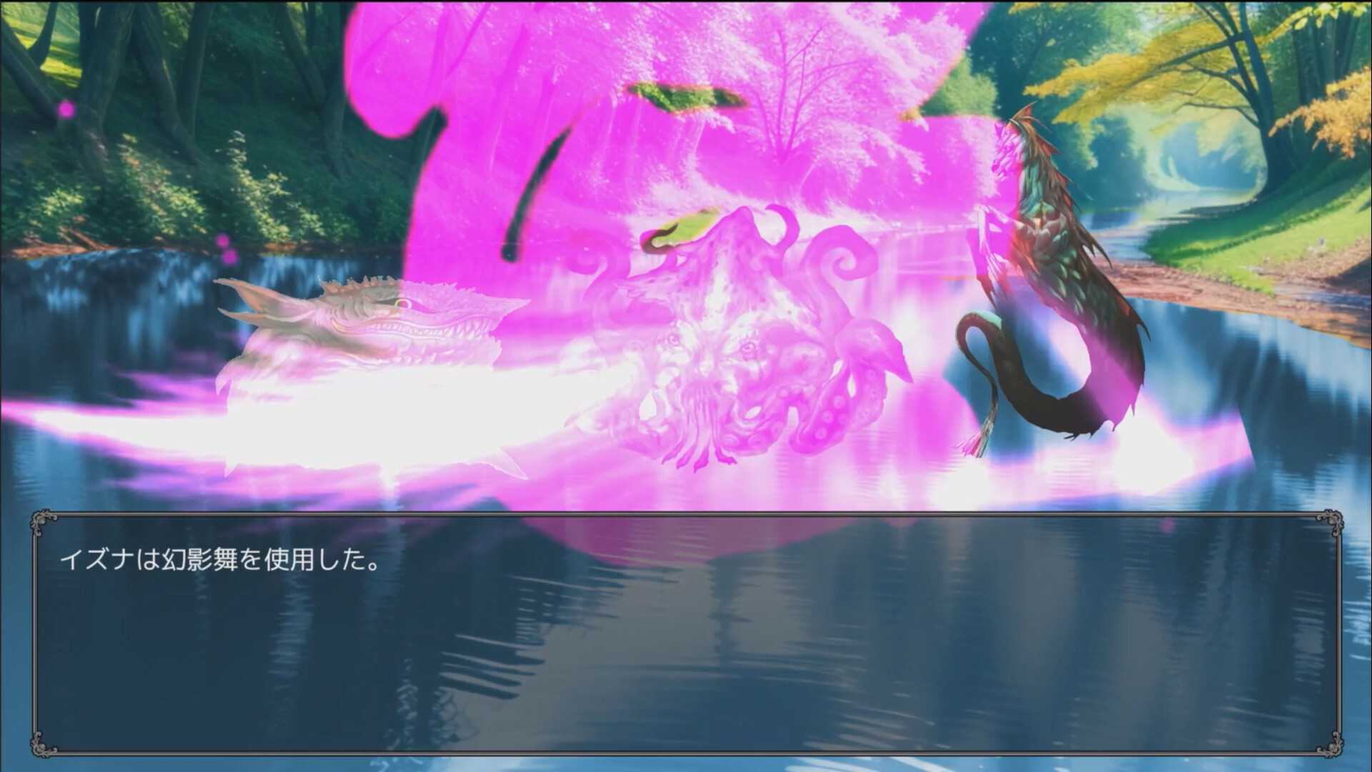 どうしてこんなに妹がふえるの？！ screenshot #3