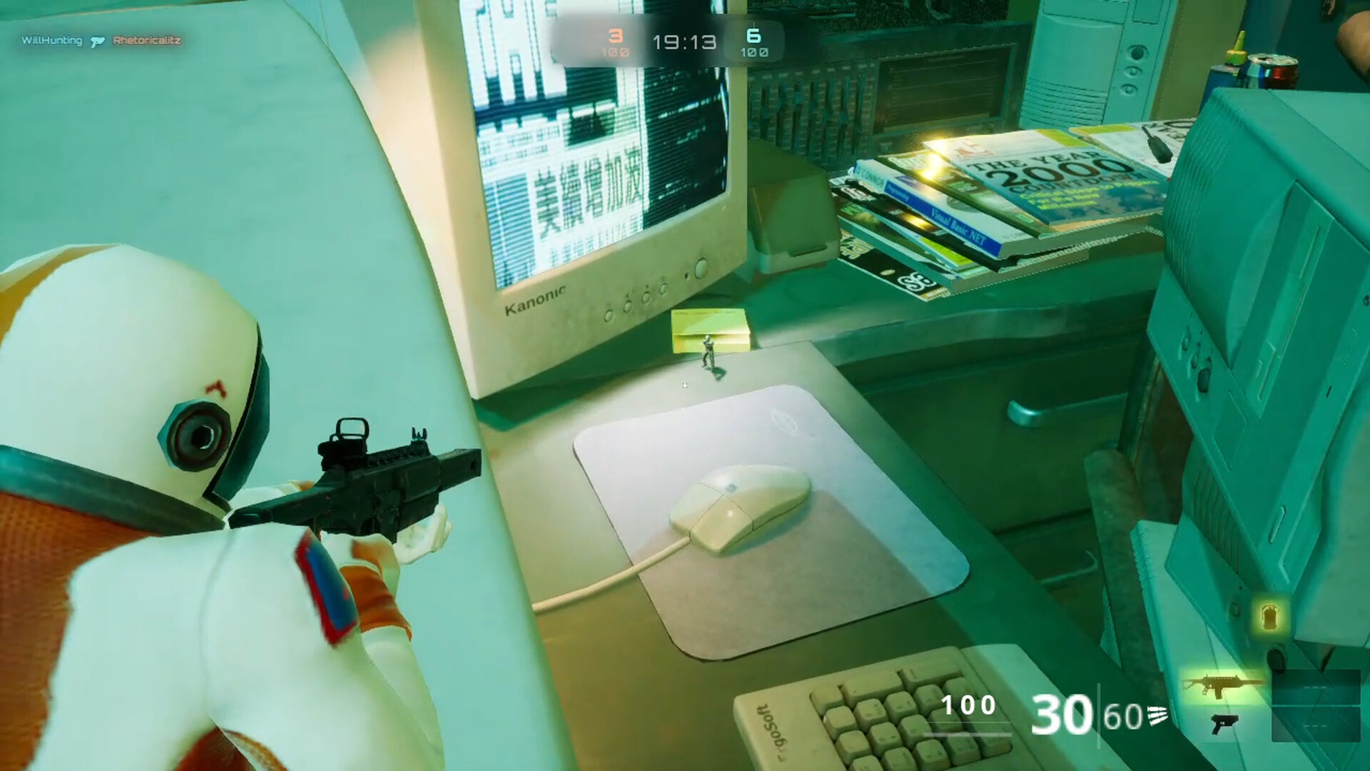 Battle Room screenshot #14