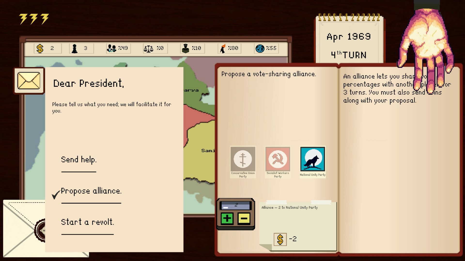 Statecraft: Corrupted Democracy screenshot #5