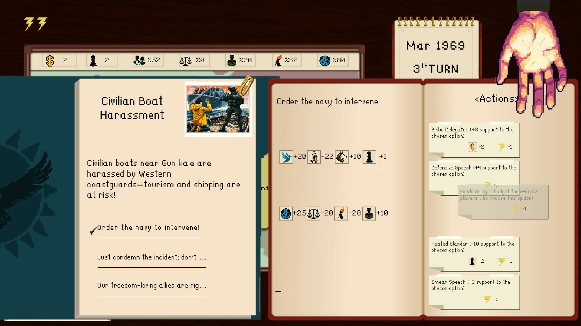 Statecraft: Corrupted Democracy screenshot #11