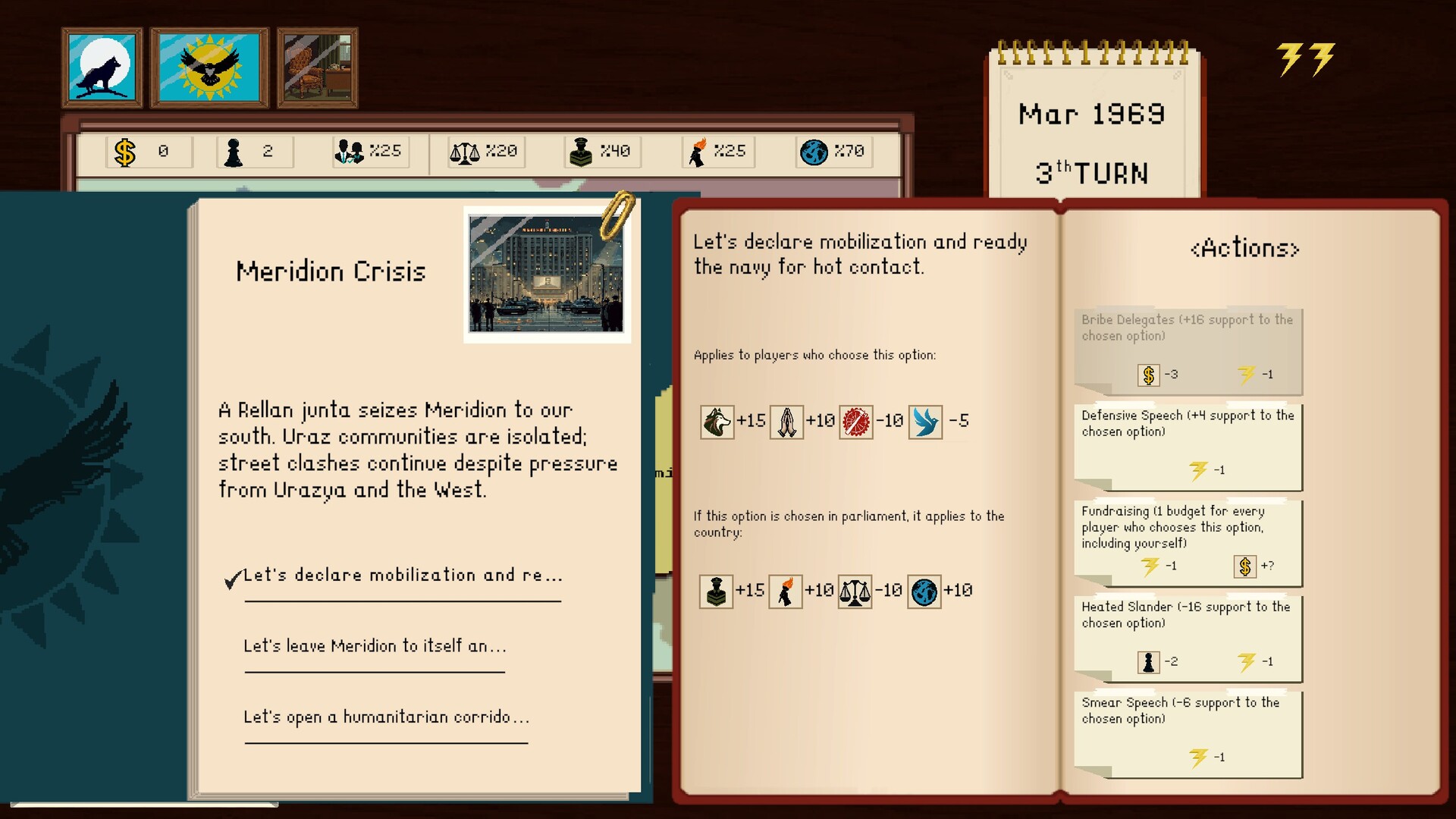 Statecraft: Corrupted Democracy screenshot #2