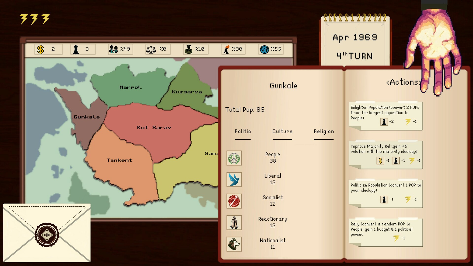 Statecraft: Corrupted Democracy screenshot #8