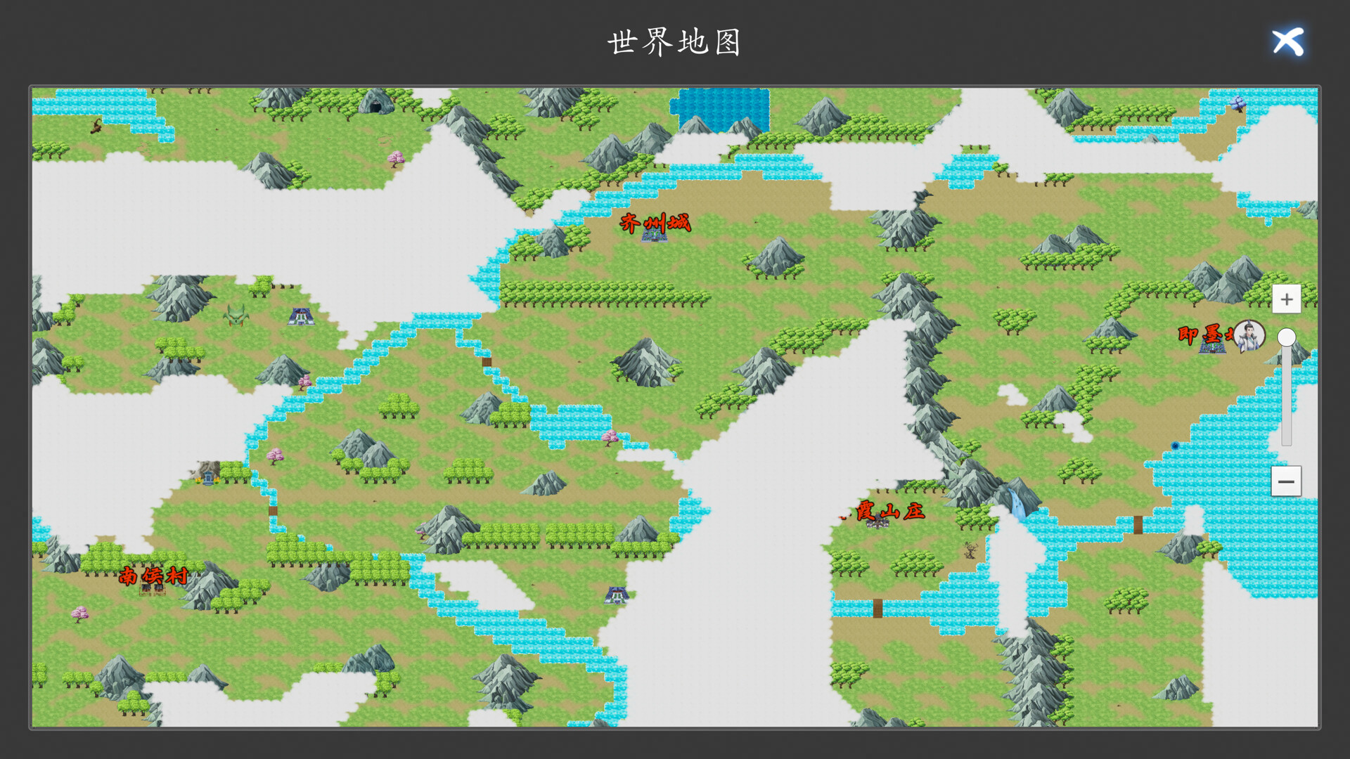 The Battle of Gods and Demons: Journey to Jianghu gameplay screenshot 3