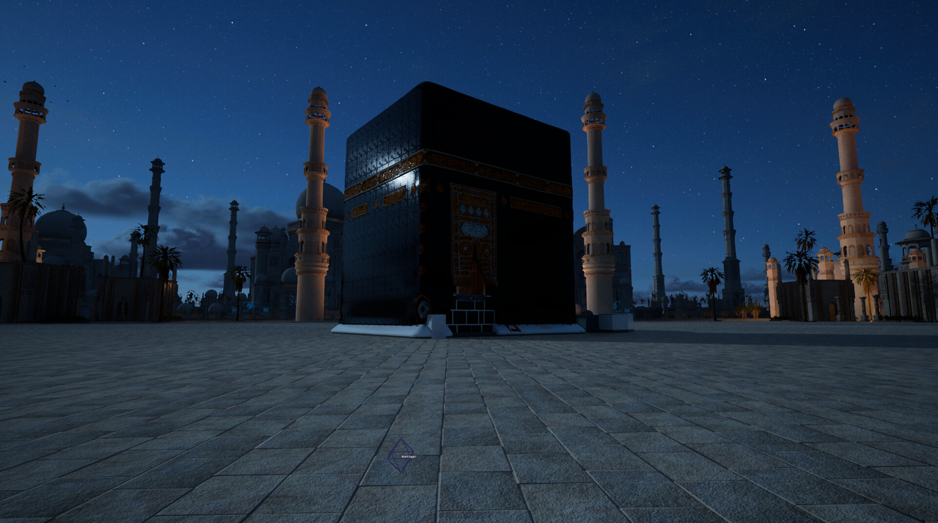Real Life screenshot 7